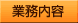 ʐMݔ [Ɩe]