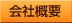 ʐMݔ [ЊTv]