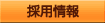 ̗p