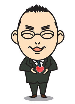 山田一成